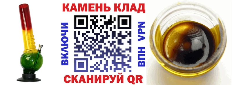 ГАШ гашик Магадан