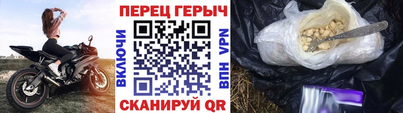блэк спрут сайт  Магадан  Героин VHQ 
