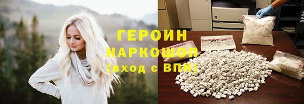 меф VHQ Михайловка