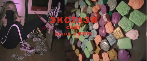 скорость Медногорск