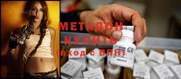 прущая мука Медвежьегорск