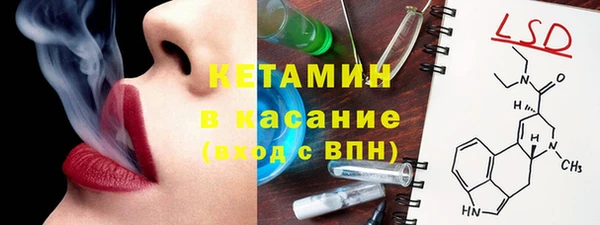 мдма Мегион