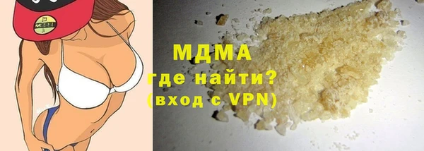 мдма Мегион