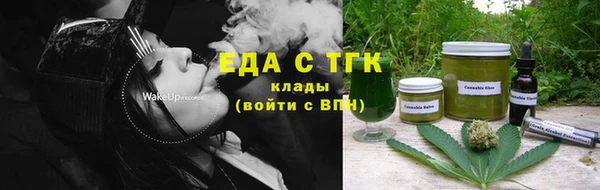 мдма Мегион