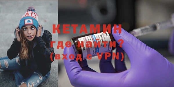 мдма Мегион