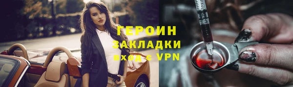 прущая мука Медвежьегорск