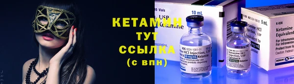 МДПВ Михайлов