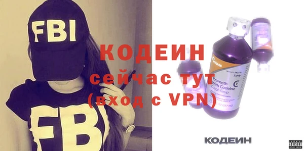 МДПВ Михайлов