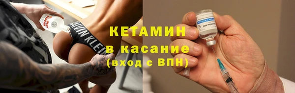 МДПВ Михайлов