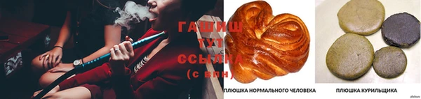 скорость Медногорск