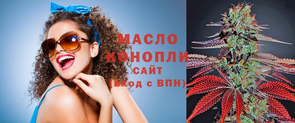 прущая мука Медвежьегорск