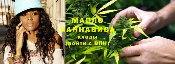 прущая мука Медвежьегорск