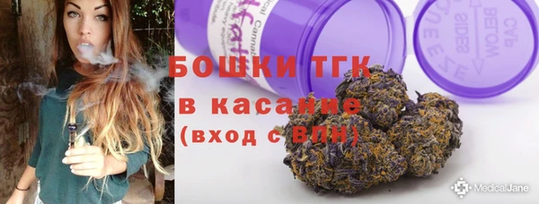 мдма Мегион