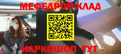амф Гатчина