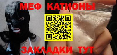 амф Гатчина
