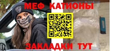 тгк Гай