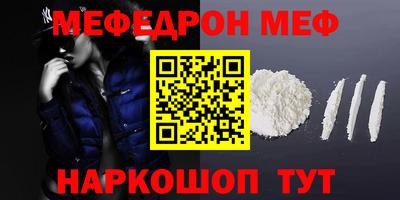 тгк Гай