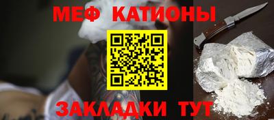 амф Гатчина