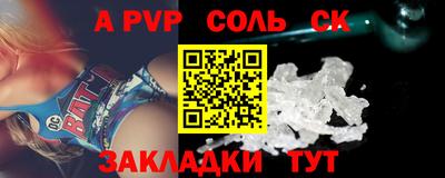тгк Гай