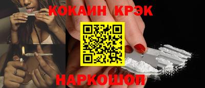 тгк Гай