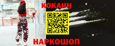 тгк Гай
