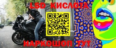 скорость mdpv Гагарин