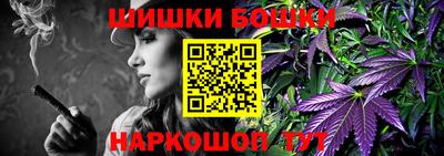 метадон Донецк