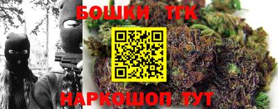 скорость mdpv Гагарин
