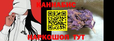амф Гатчина