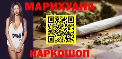 амф Гатчина