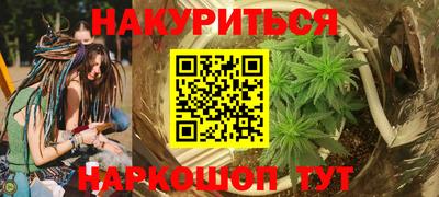 скорость mdpv Гагарин