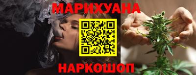 амф Гатчина