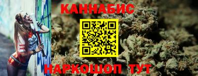 тгк Гай