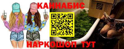 mdpv Абакан