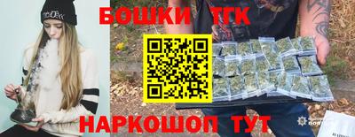 скорость mdpv Гагарин