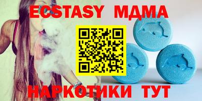 ГАЛЛЮЦИНОГЕННЫЕ ГРИБЫ Дубна