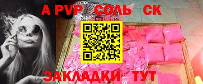 скорость mdpv Гагарин