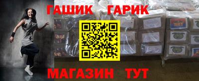 скорость mdpv Гагарин