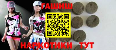амф Гатчина