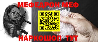 амф Гатчина