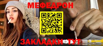 тгк Гай