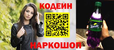 скорость mdpv Гагарин